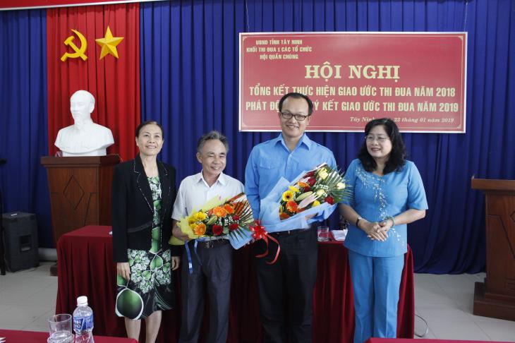 Khối Thi đua I các Tổ chức Hội quần chúng tỉnh Tây Ninh: Sôi nổi các phong trào thi đua yêu nước